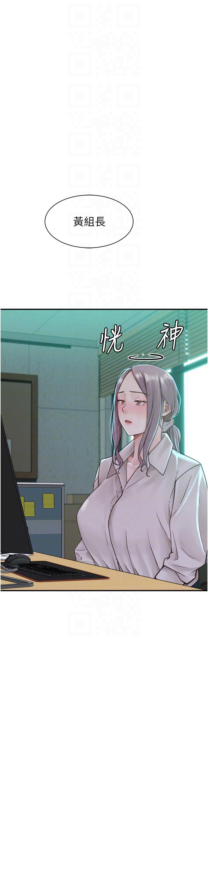 第 12 张