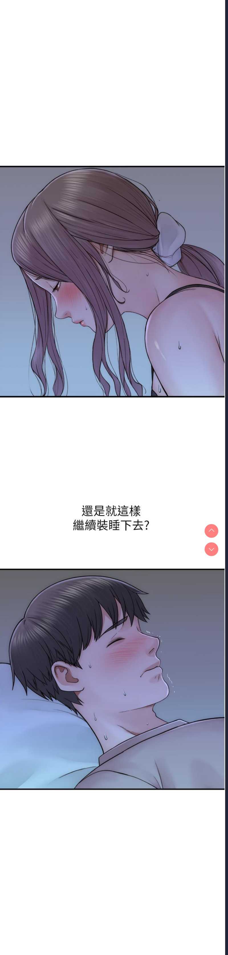 第 5 张