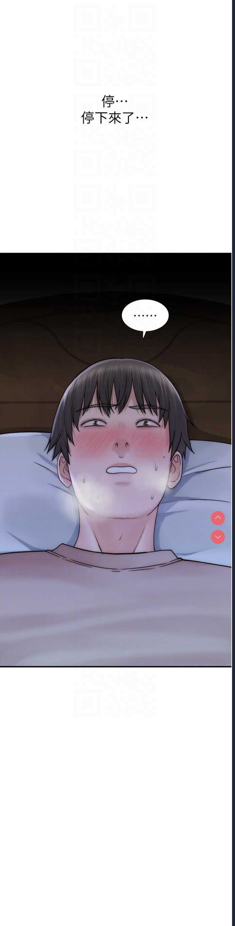 第 10 张