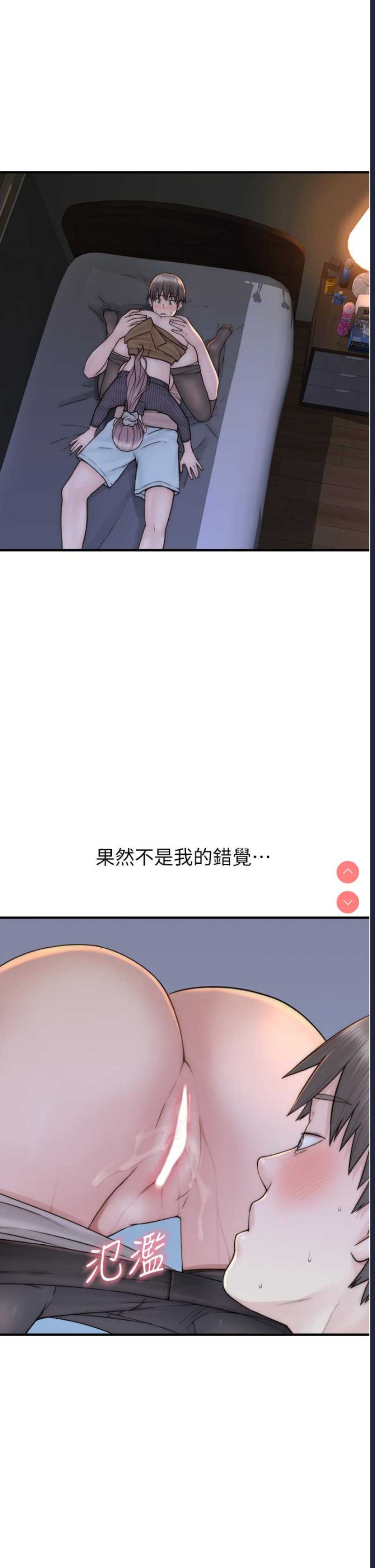 第 5 张