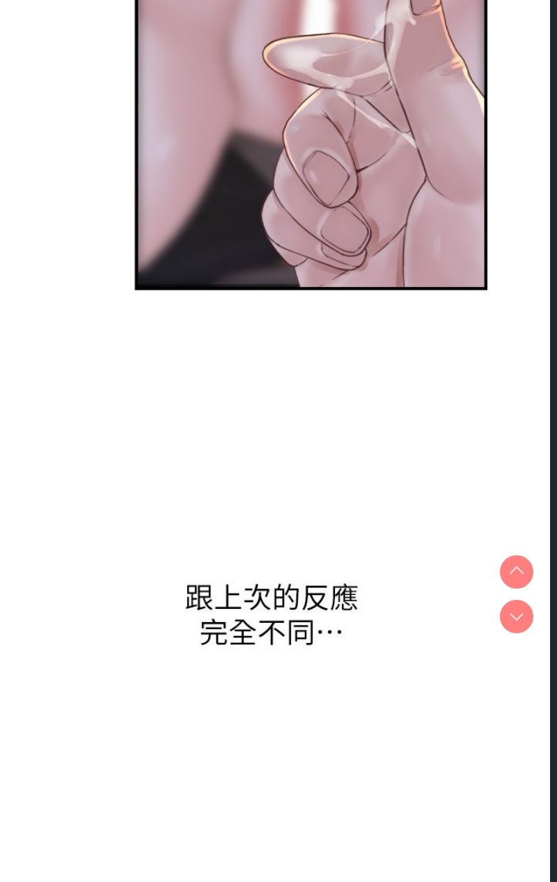 第 9 张