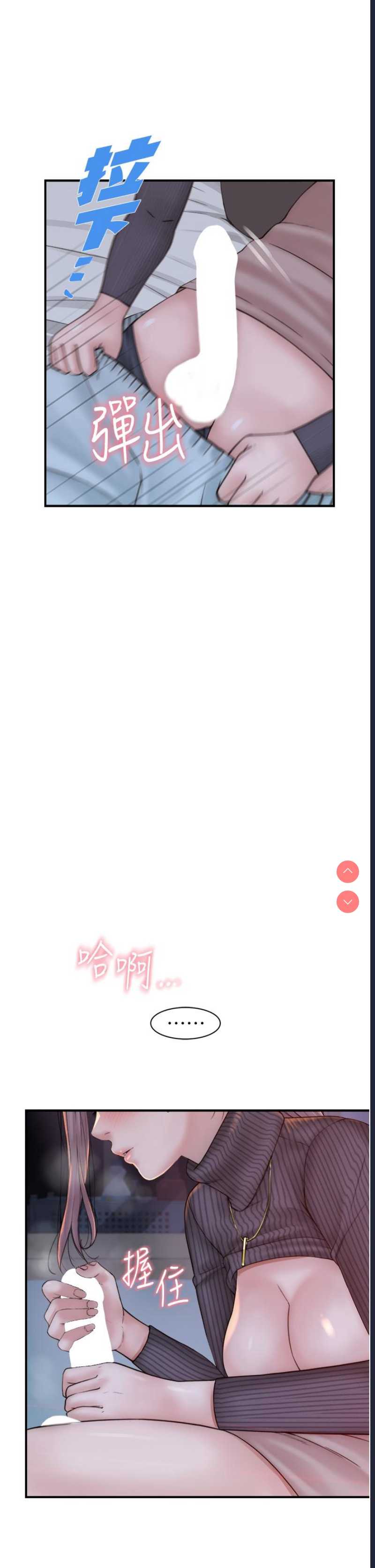第 12 张