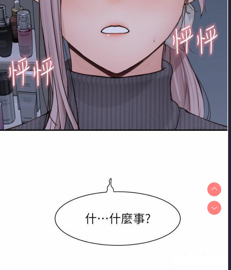第 4 张