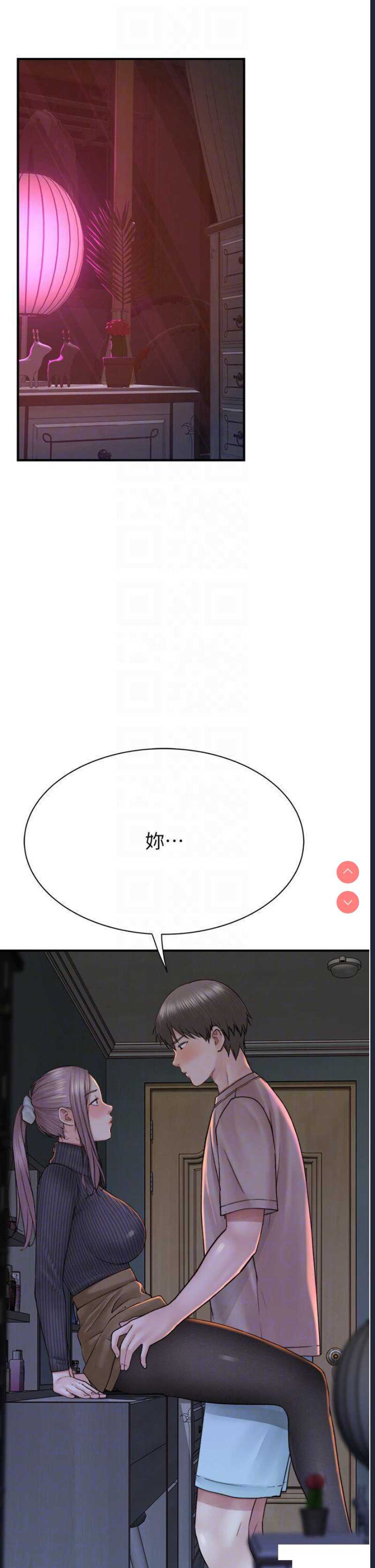 第 6 张