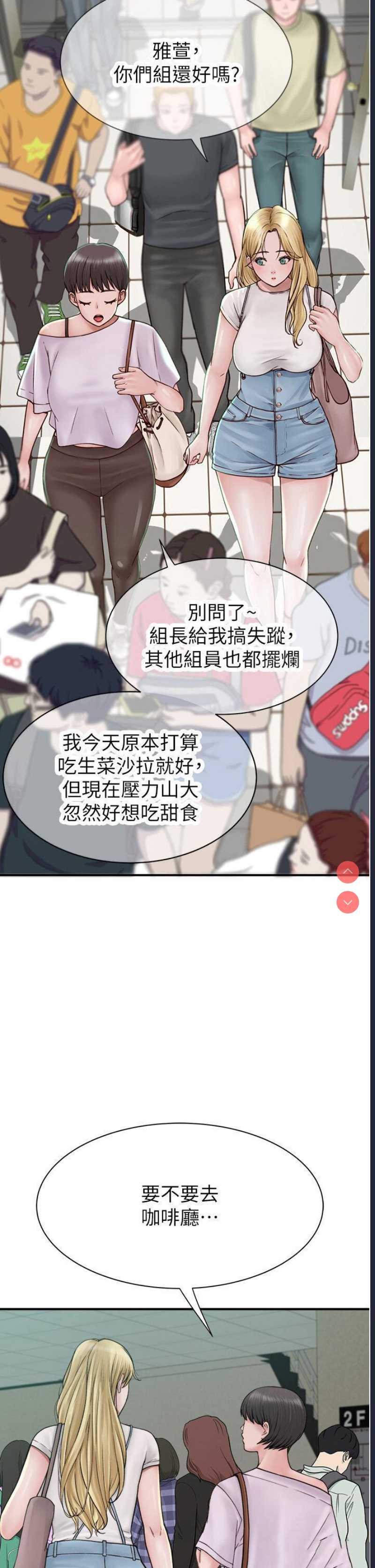 第 7 张