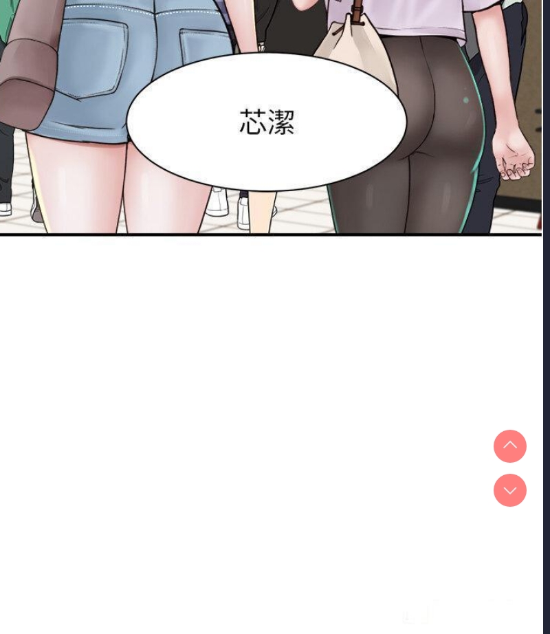 第 8 张