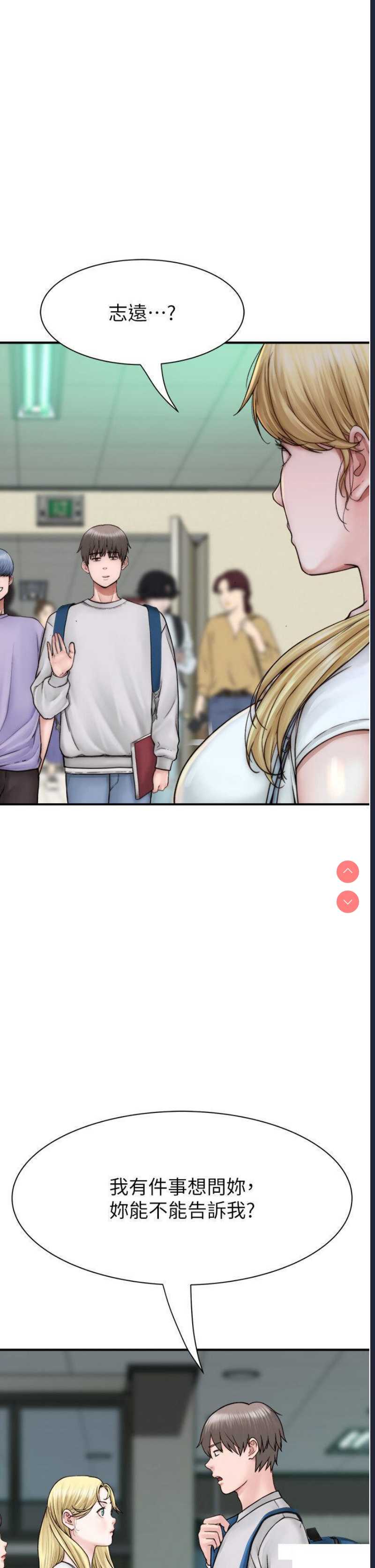 第 9 张