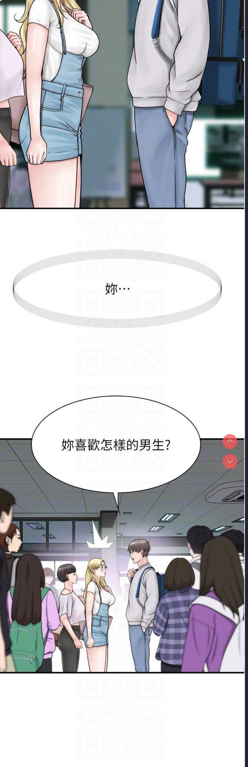 第 10 张