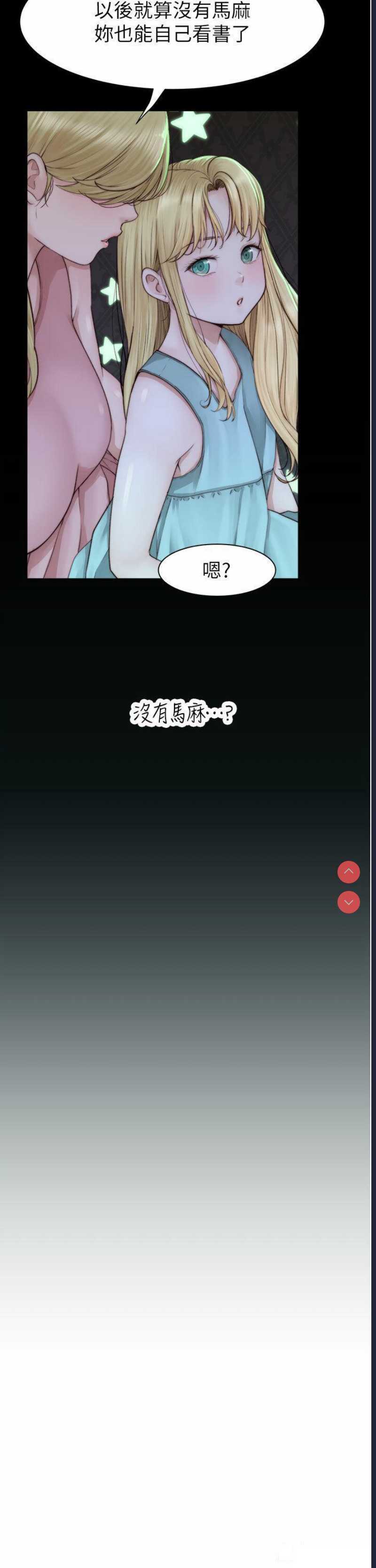 第 9 张