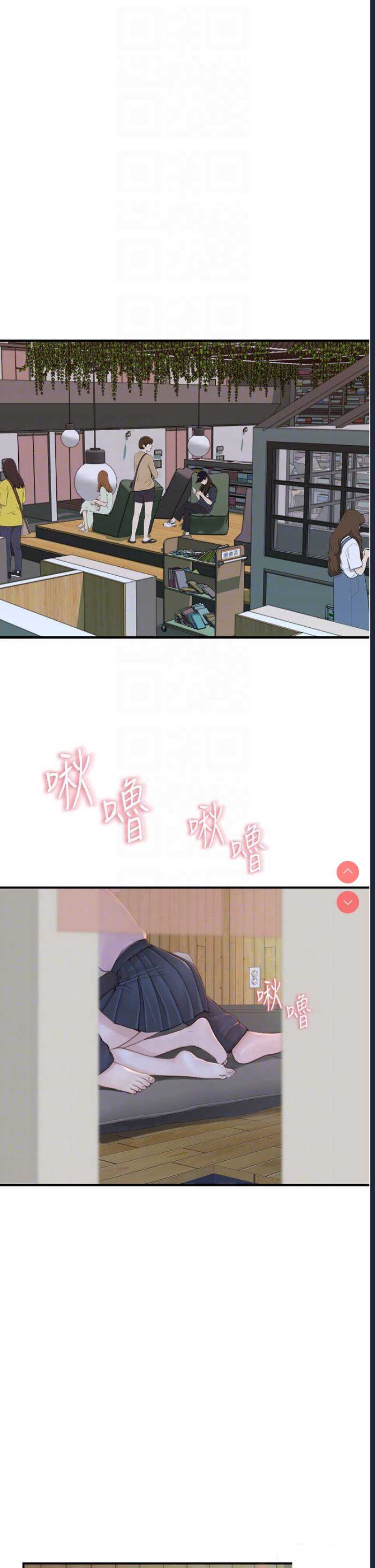 第 6 张