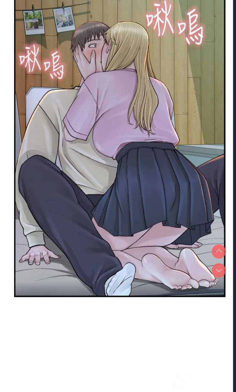 第 7 张