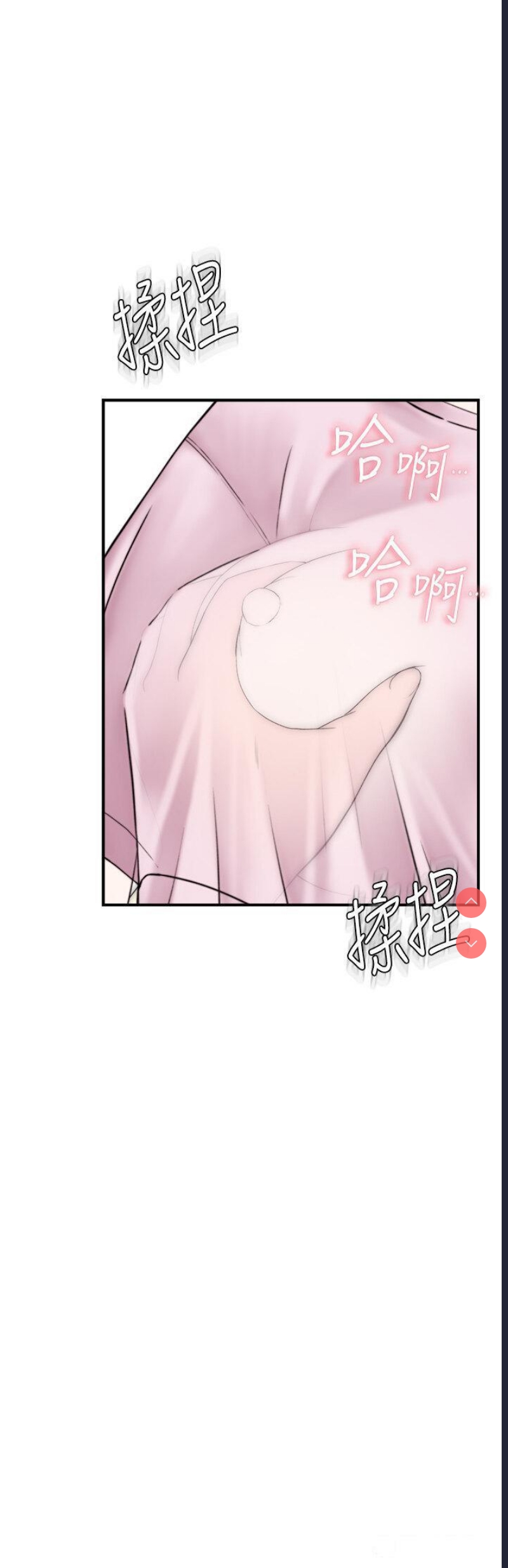 第 9 张