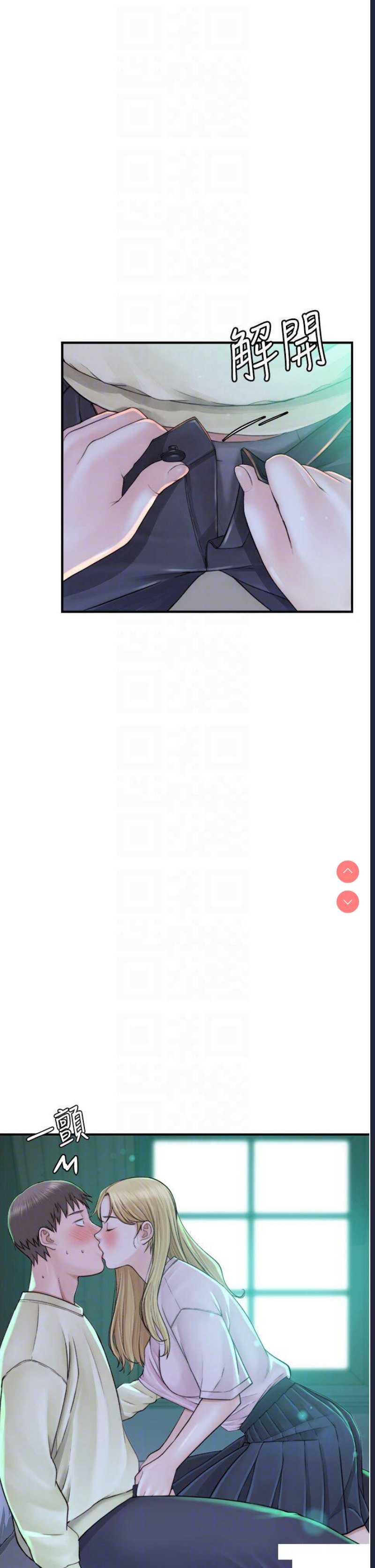 第 10 张