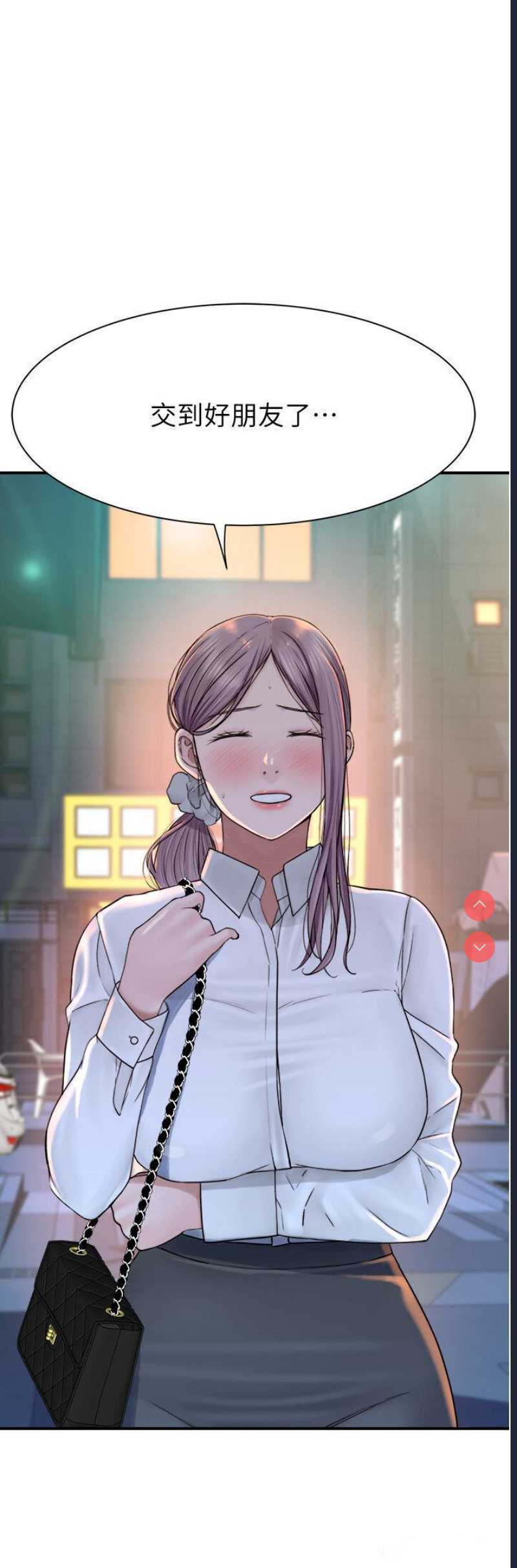 第 3 张