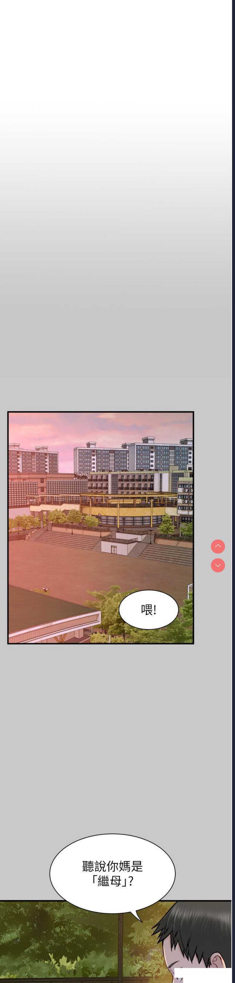 第 5 张