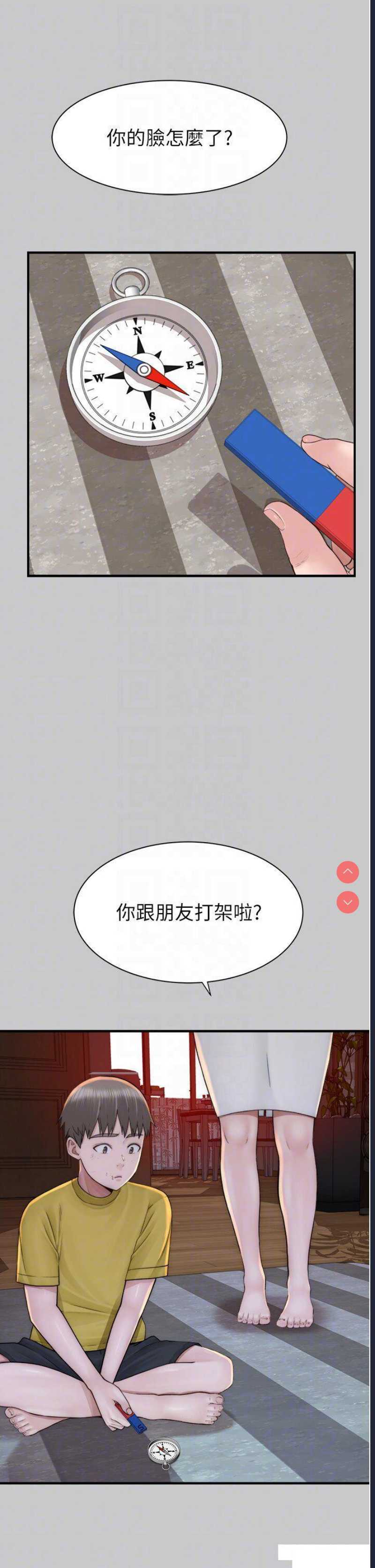 第 10 张