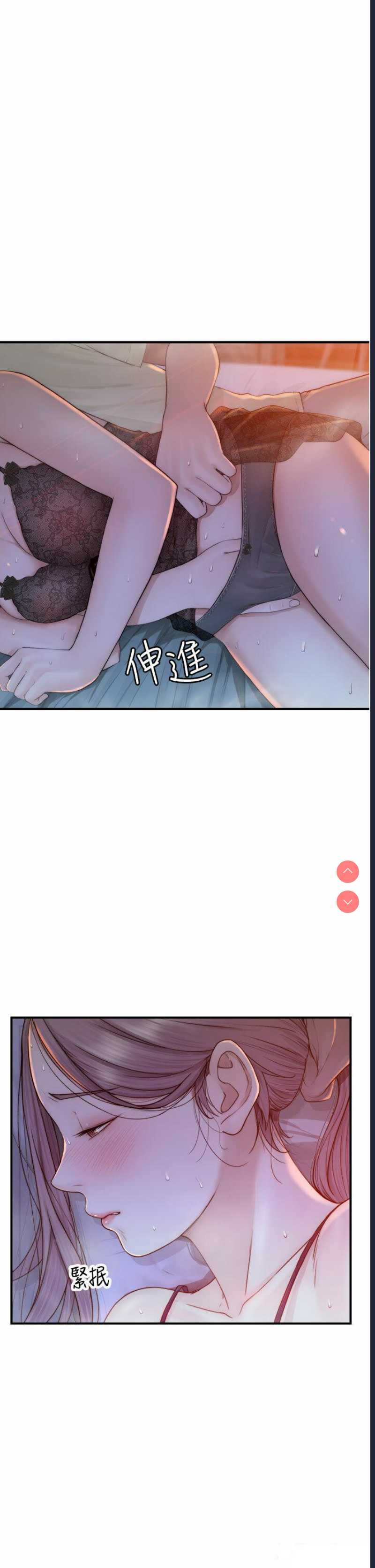 第 7 张