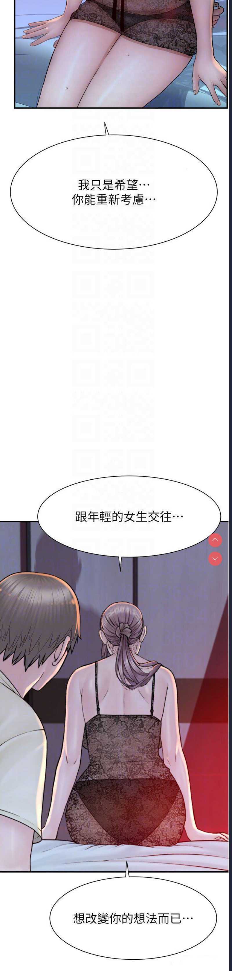 第 10 张
