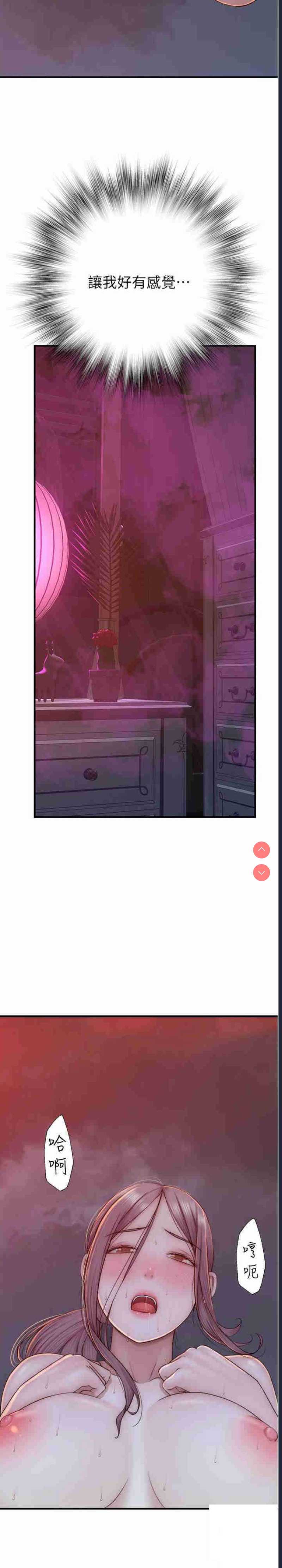第 5 张