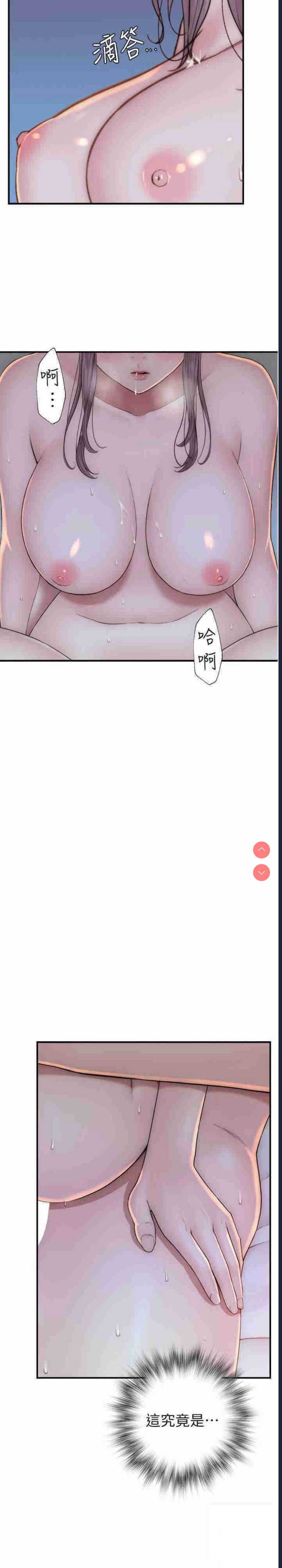 第 10 张