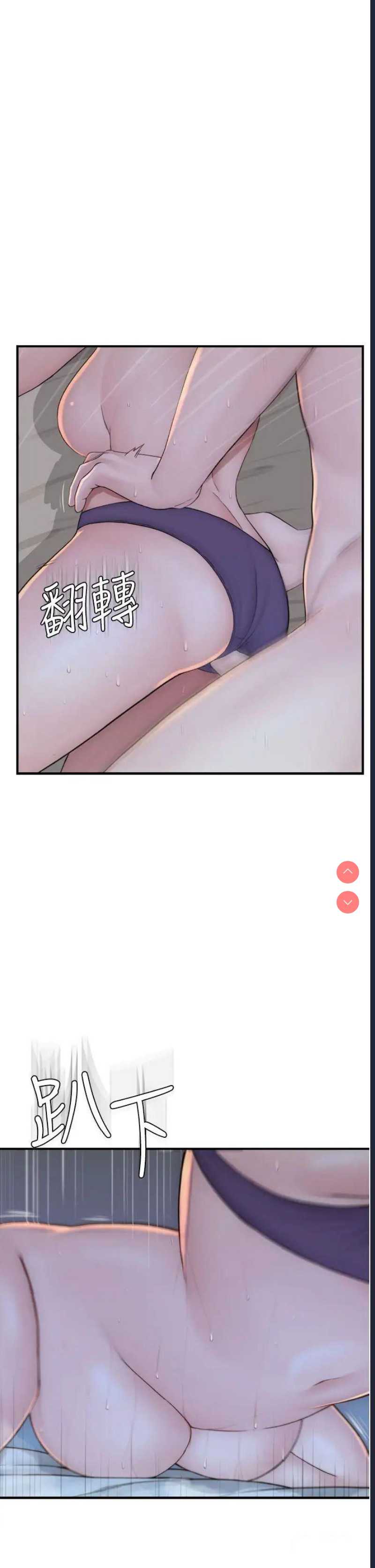 第 9 张