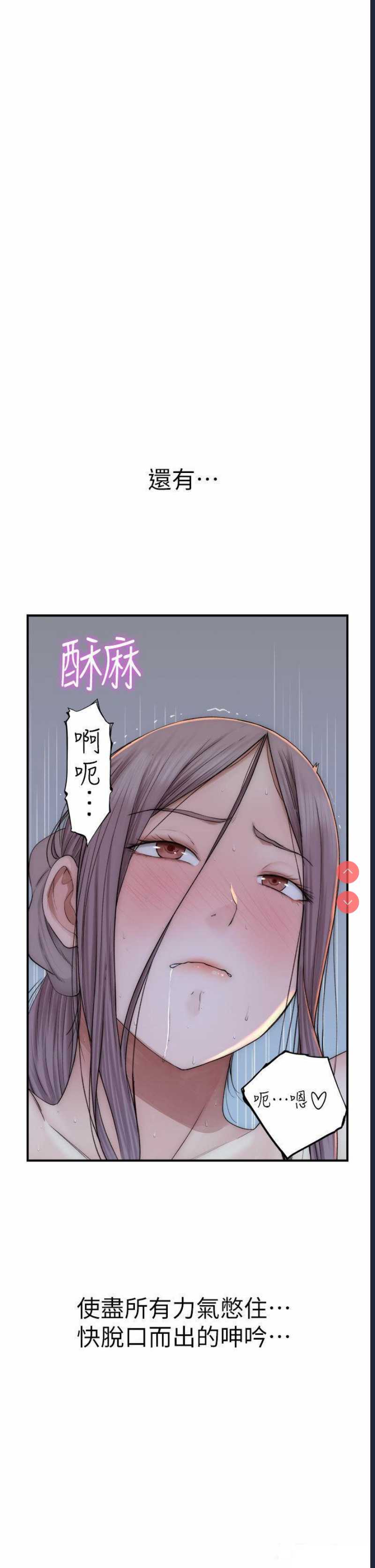 第 4 张