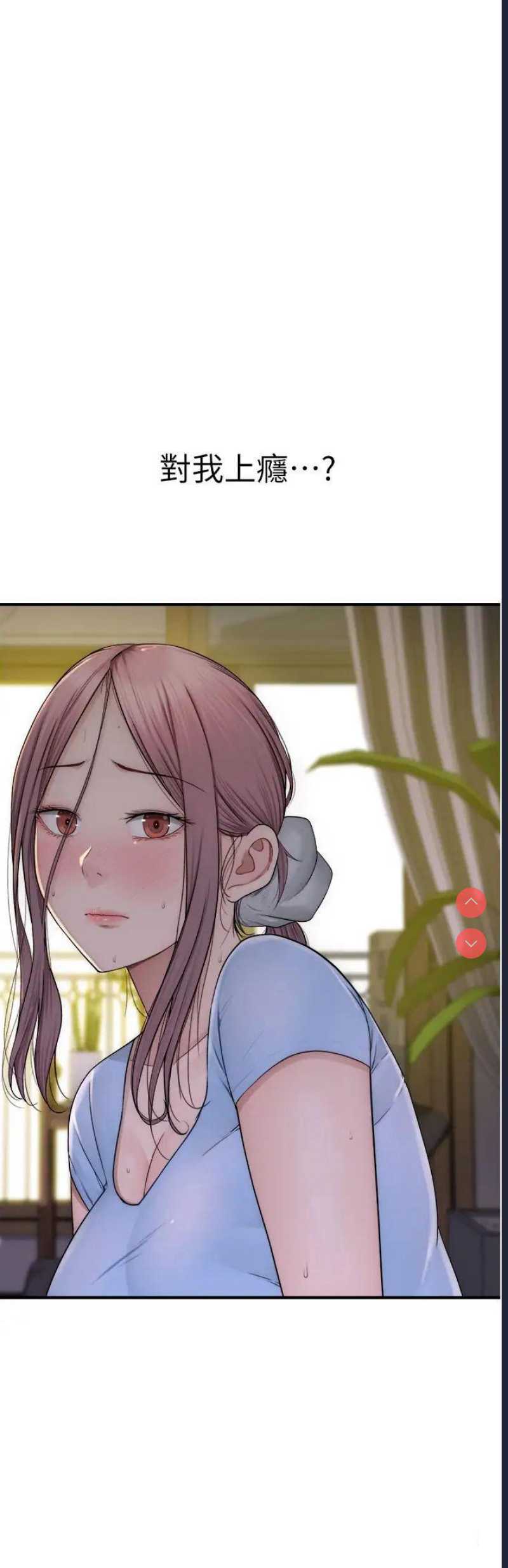第 7 张
