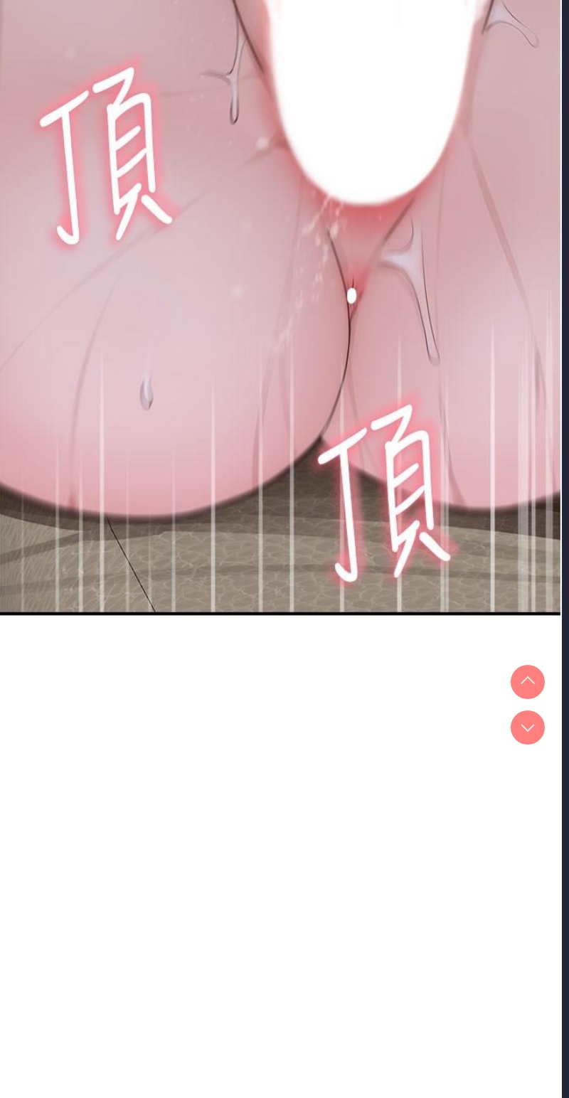 第 4 张