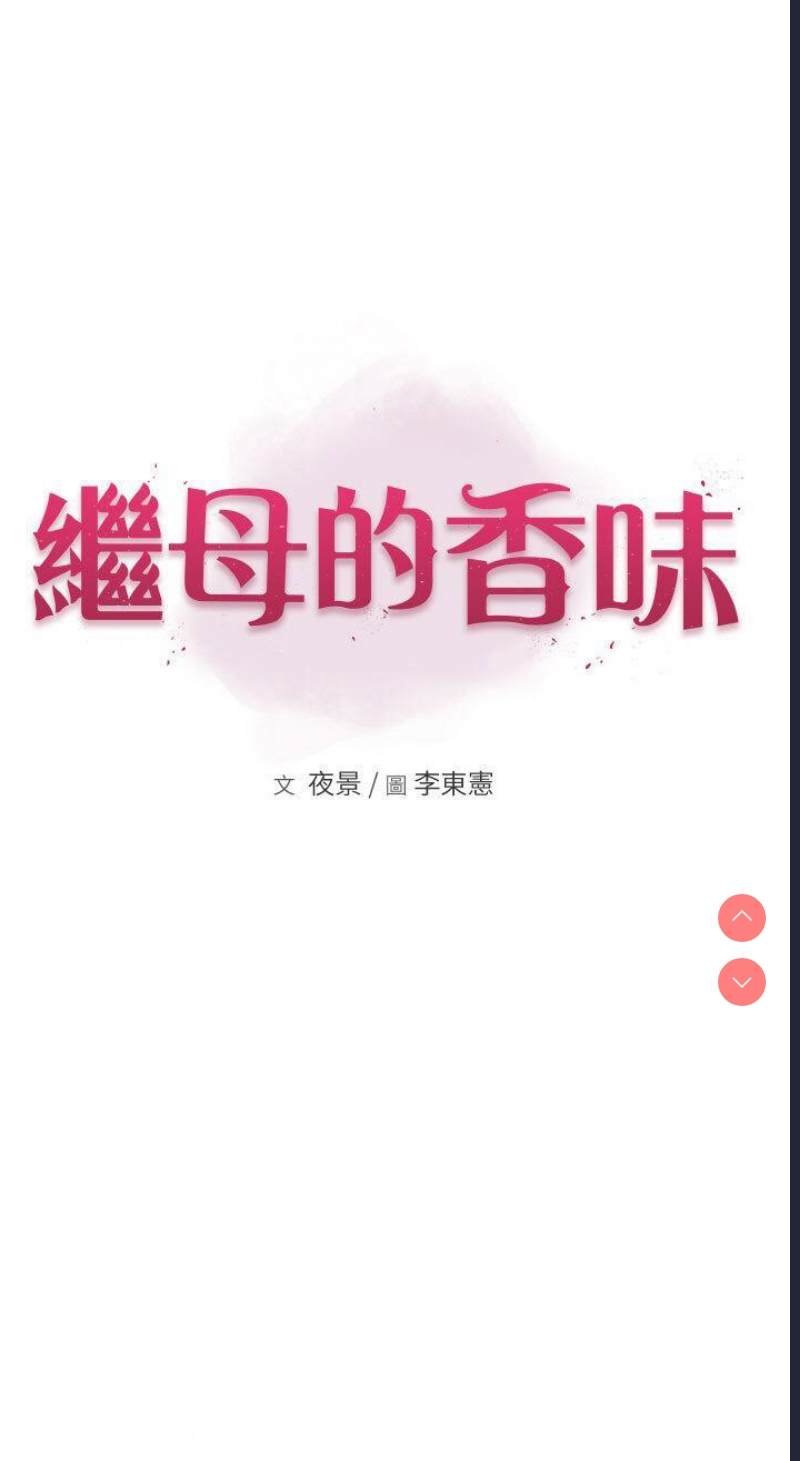 第 5 张