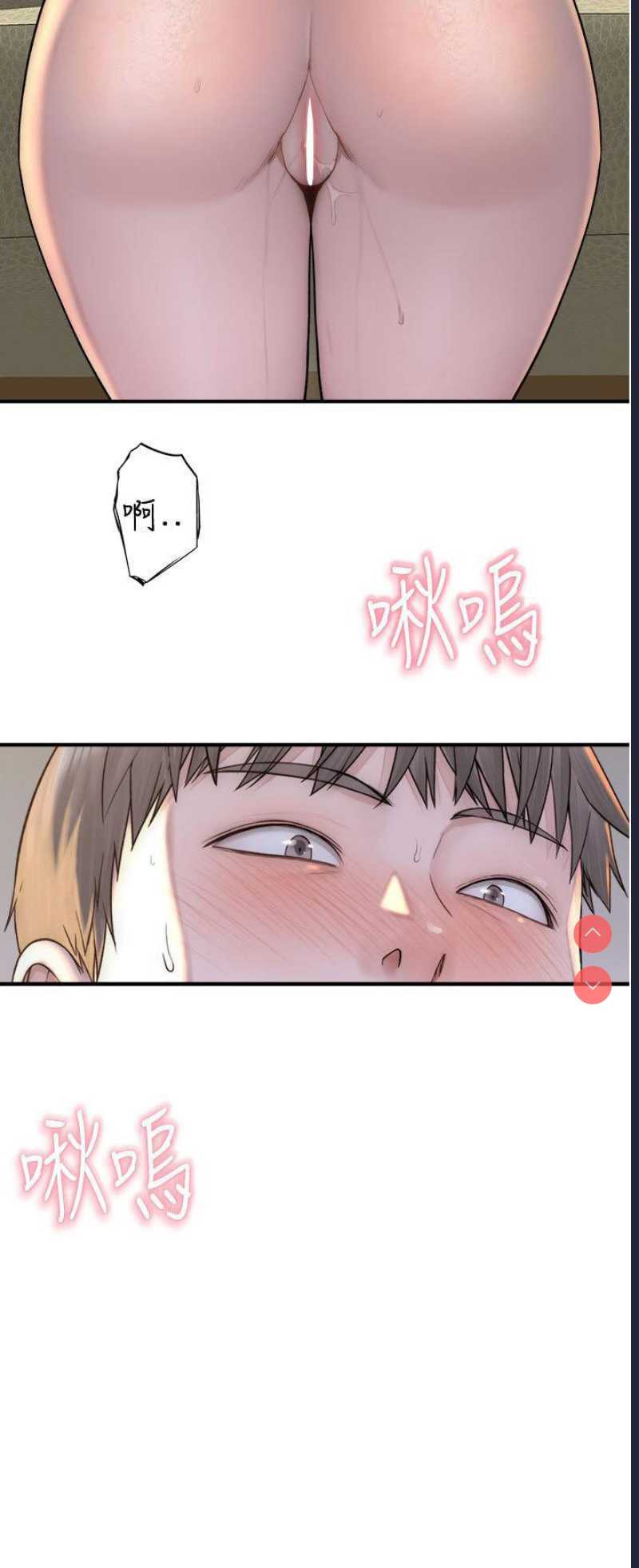 第 9 张
