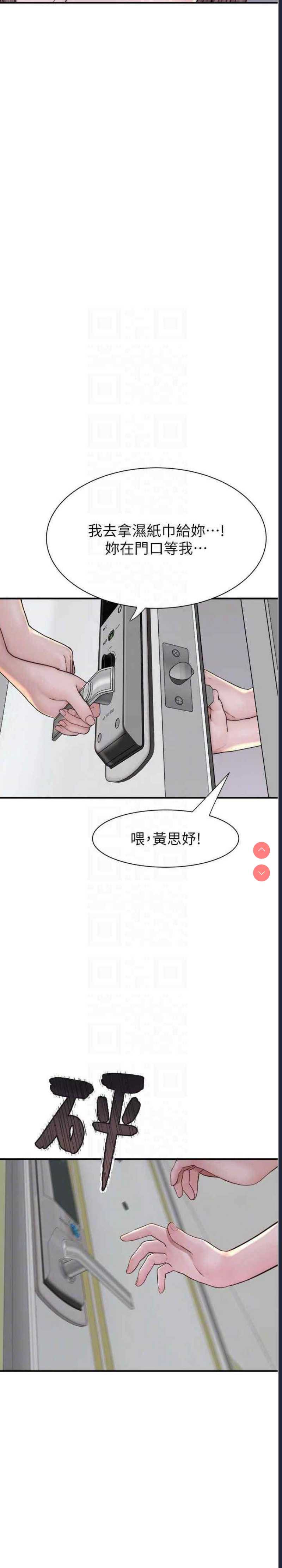 第 4 张