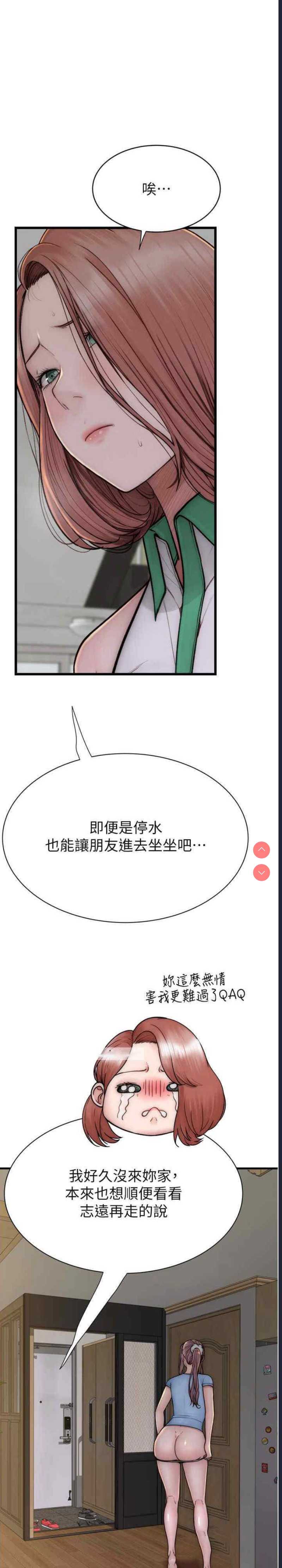 第 5 张