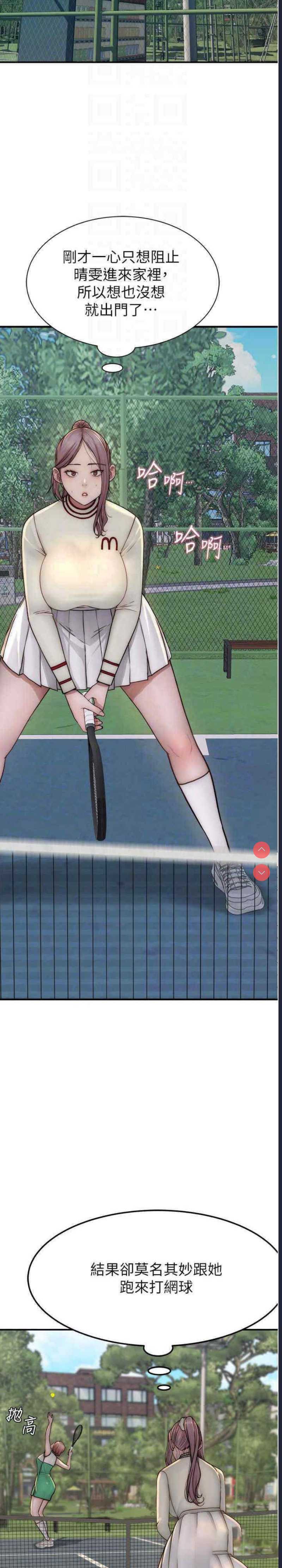 第 7 张
