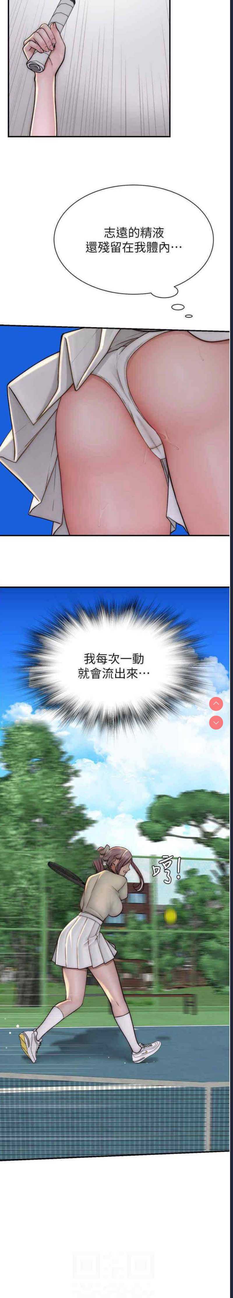 第 9 张