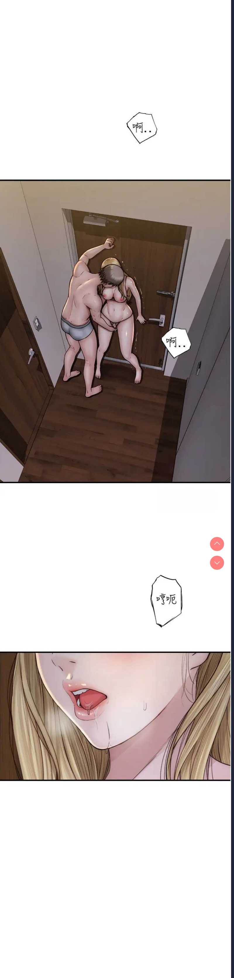 第 7 张
