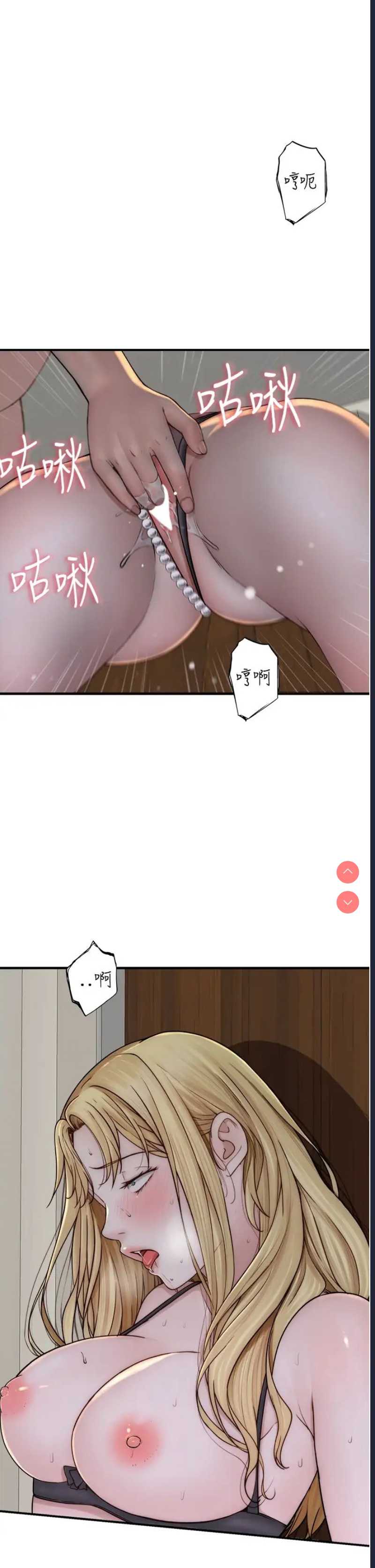 第 9 张
