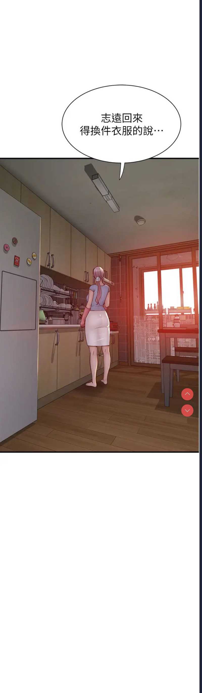 第 4 张