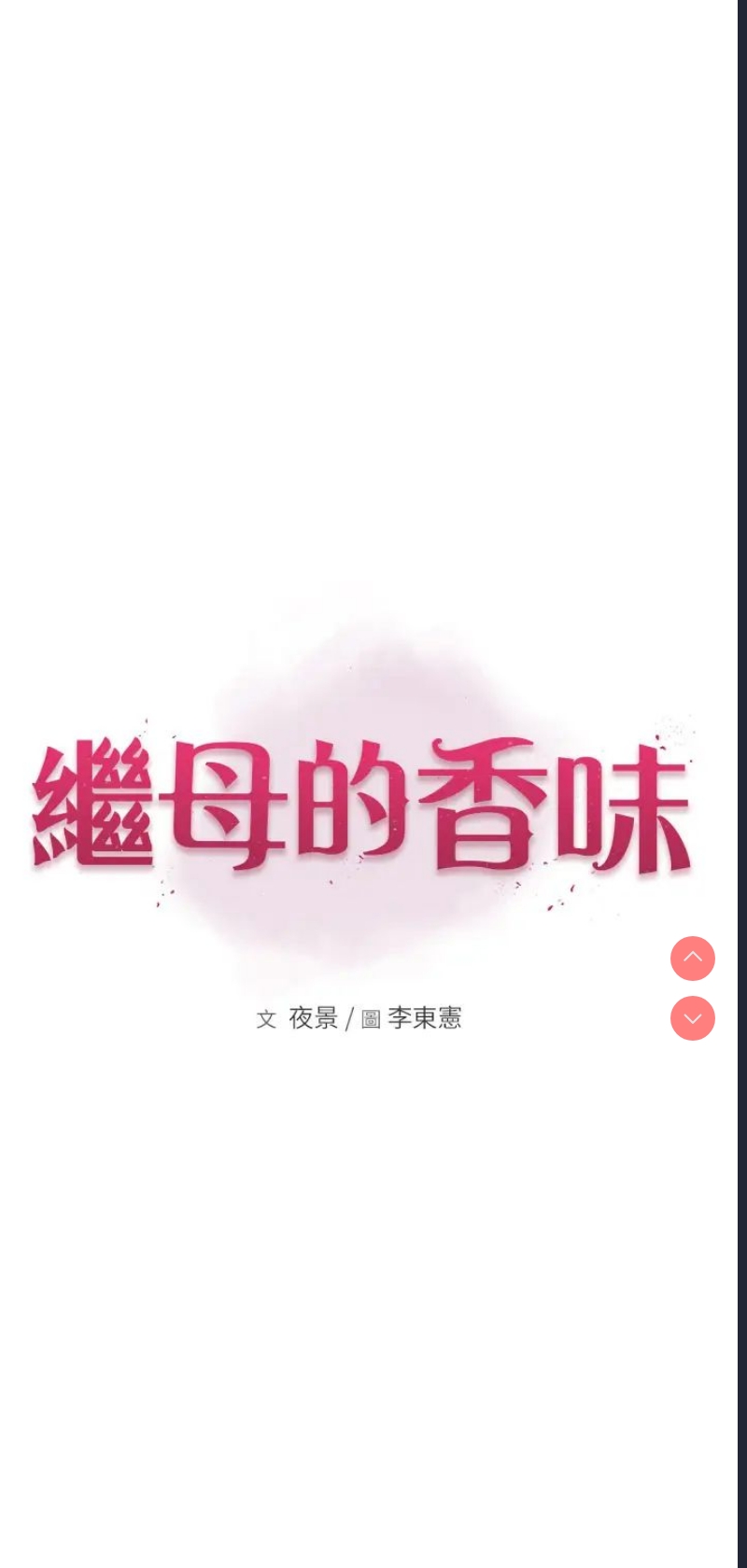 第 5 张