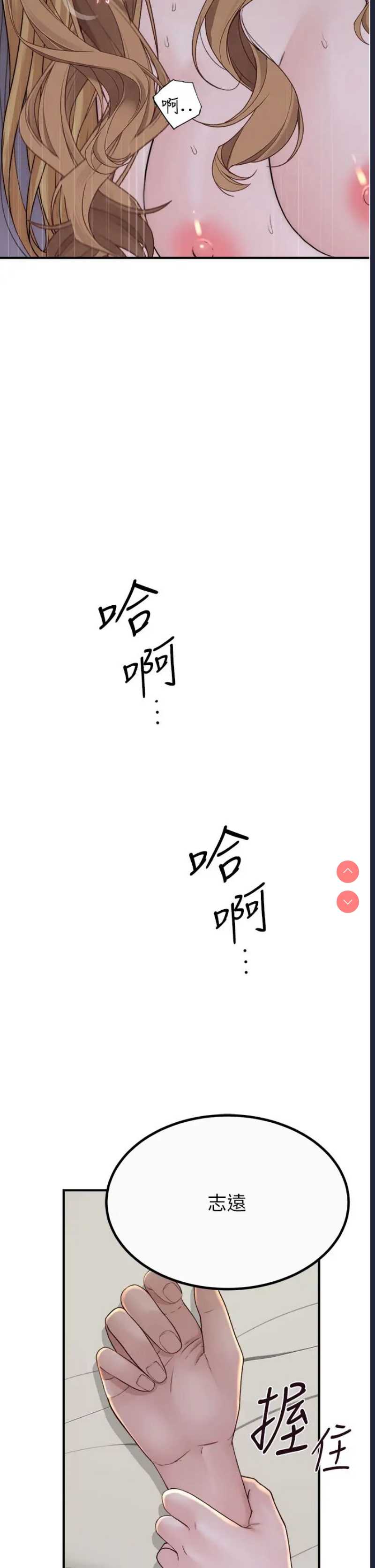第 9 张