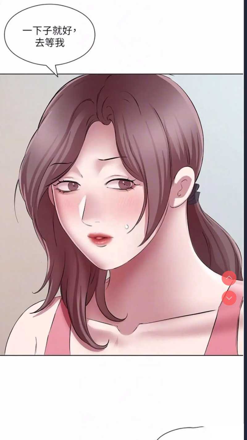 第 5 张