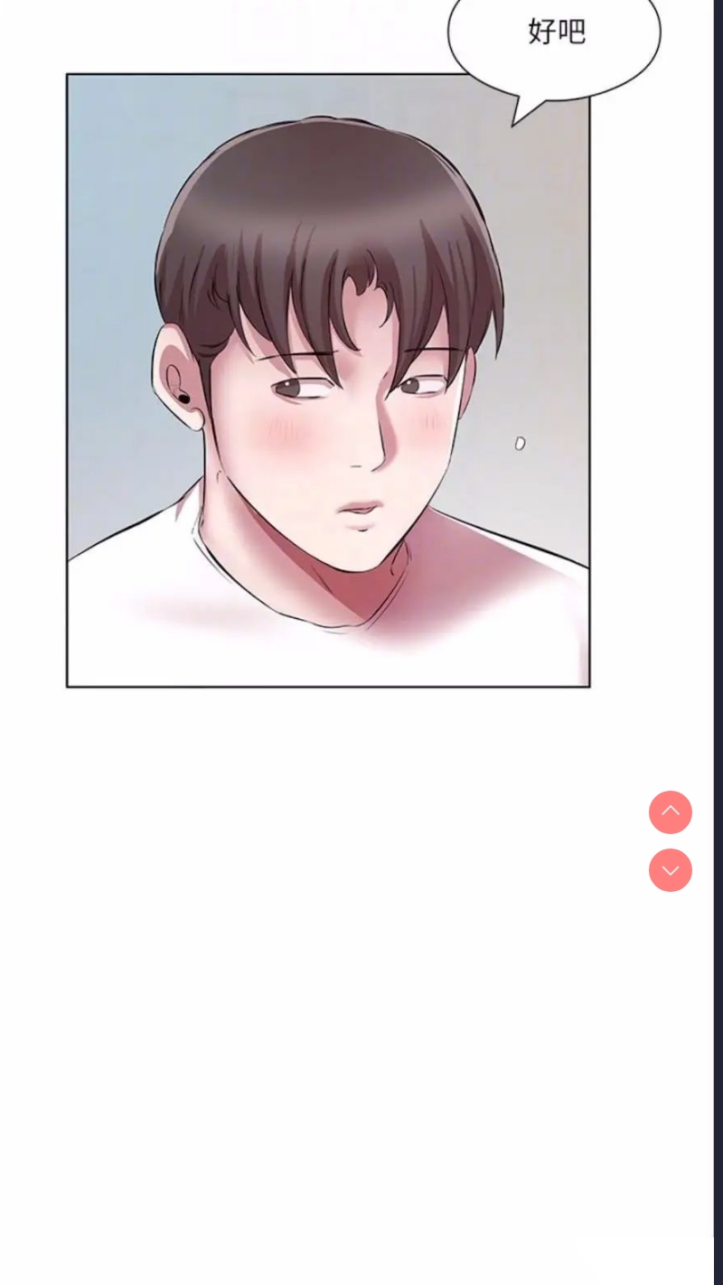 第 11 张