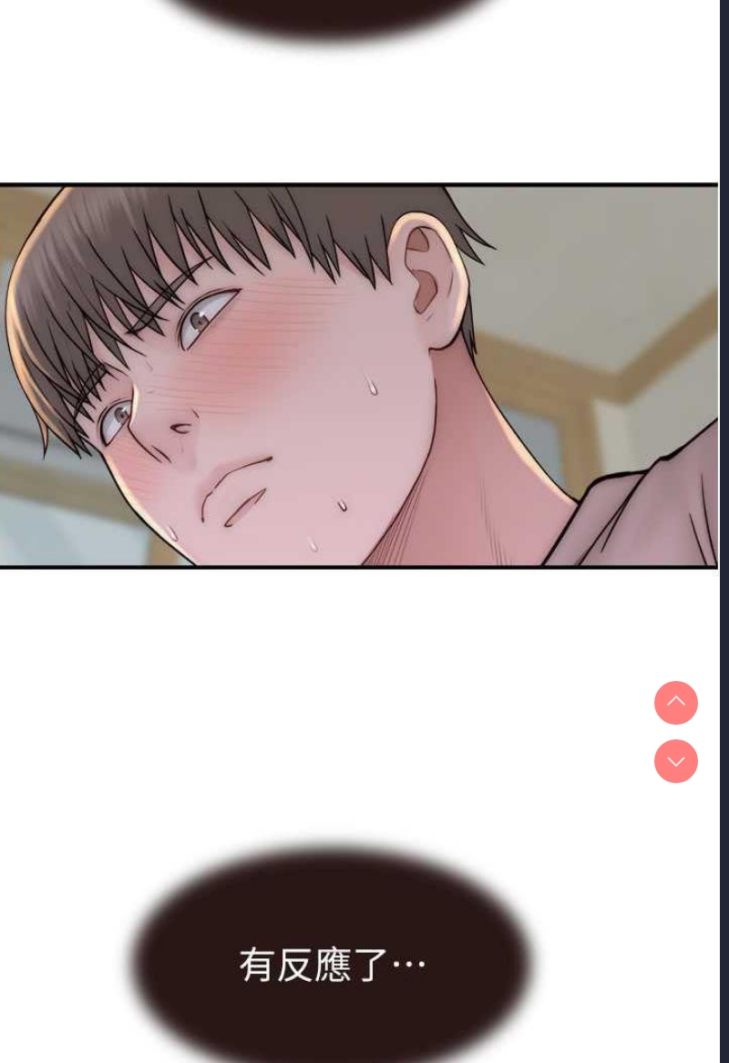 第 3 张