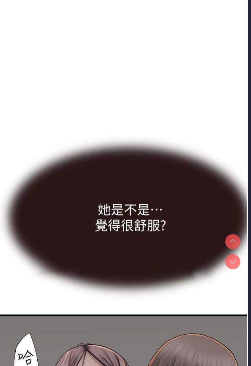 第 5 张