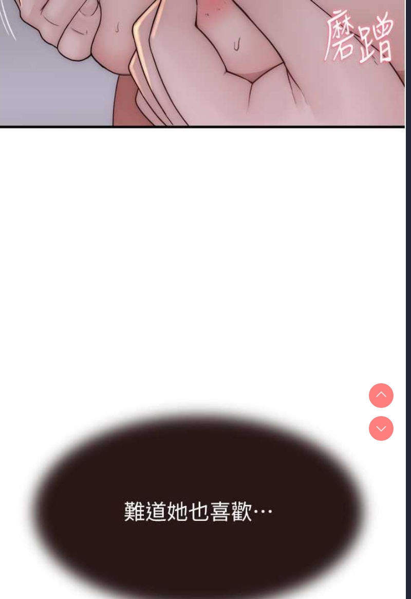 第 11 张