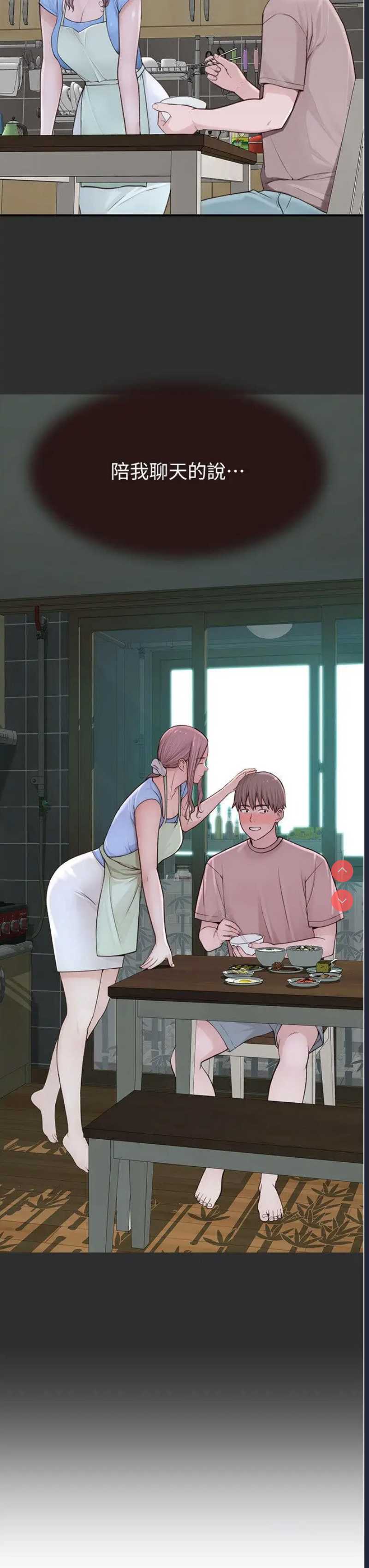 第 3 张