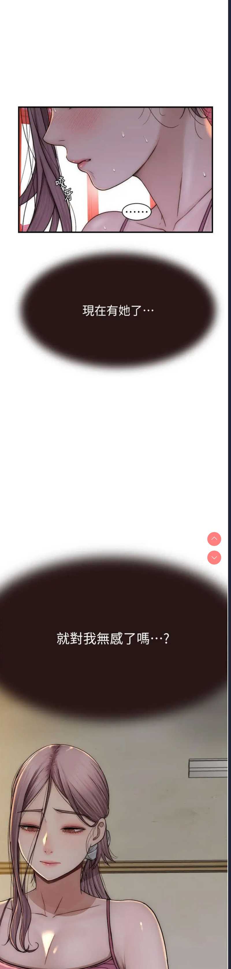 第 5 张