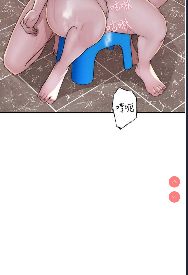 第 4 张