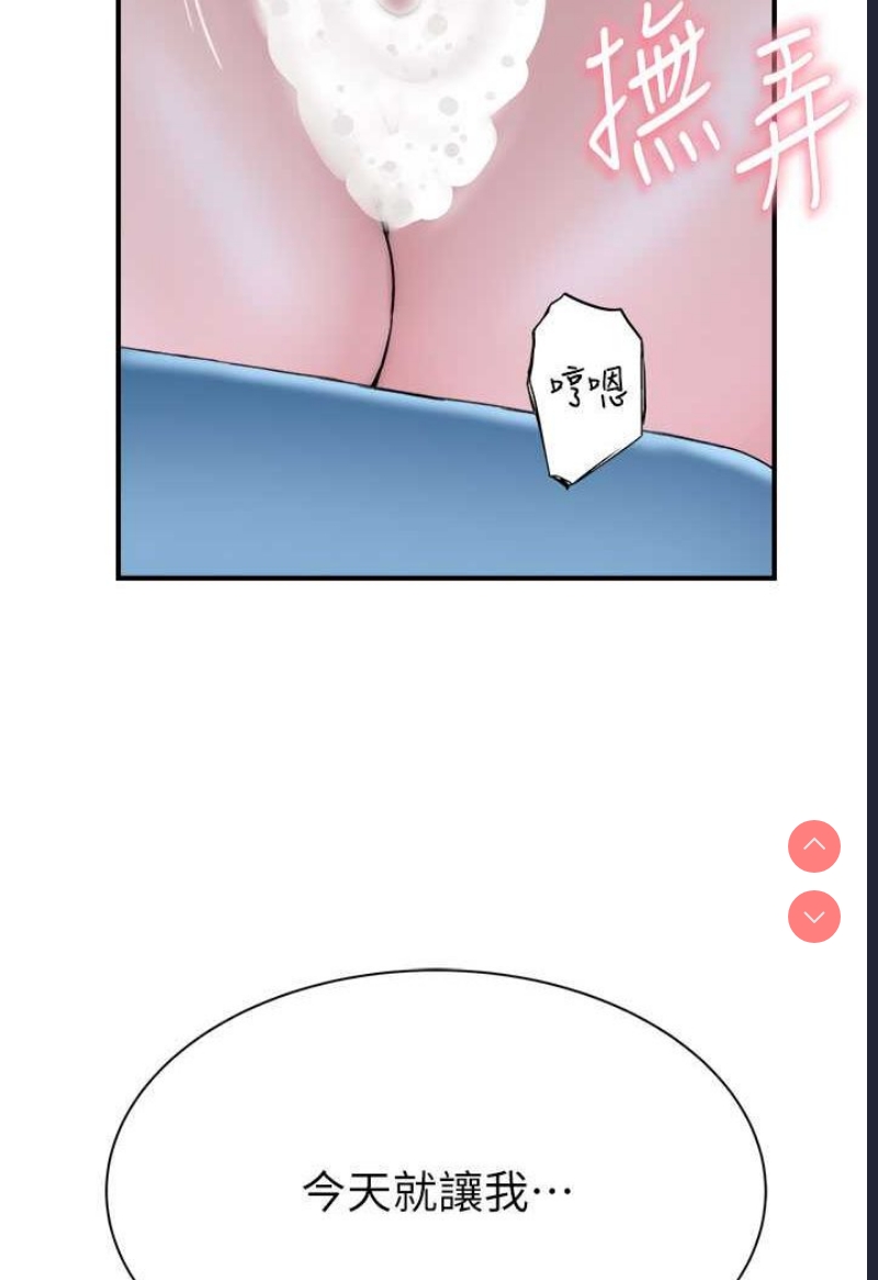 第 6 张