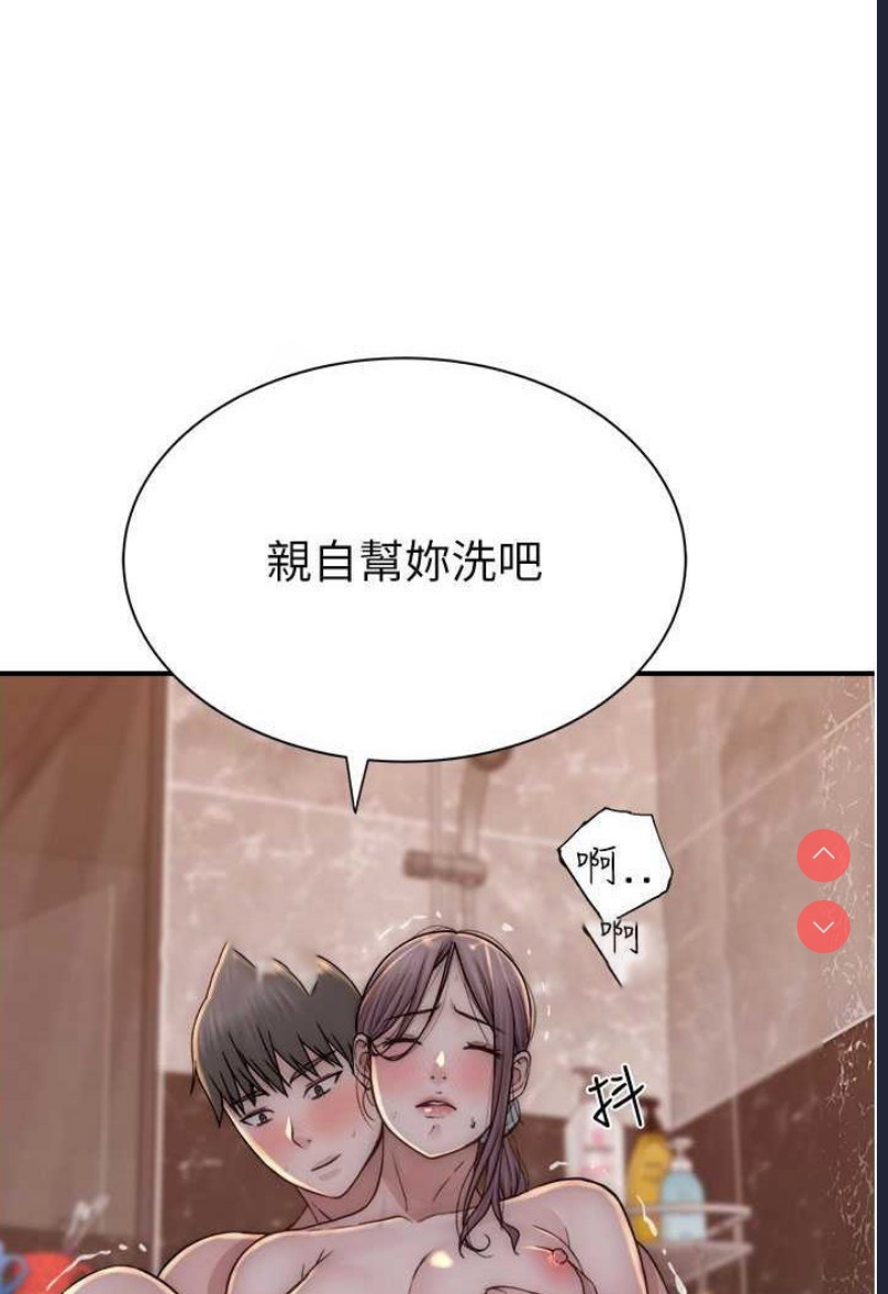 第 9 张