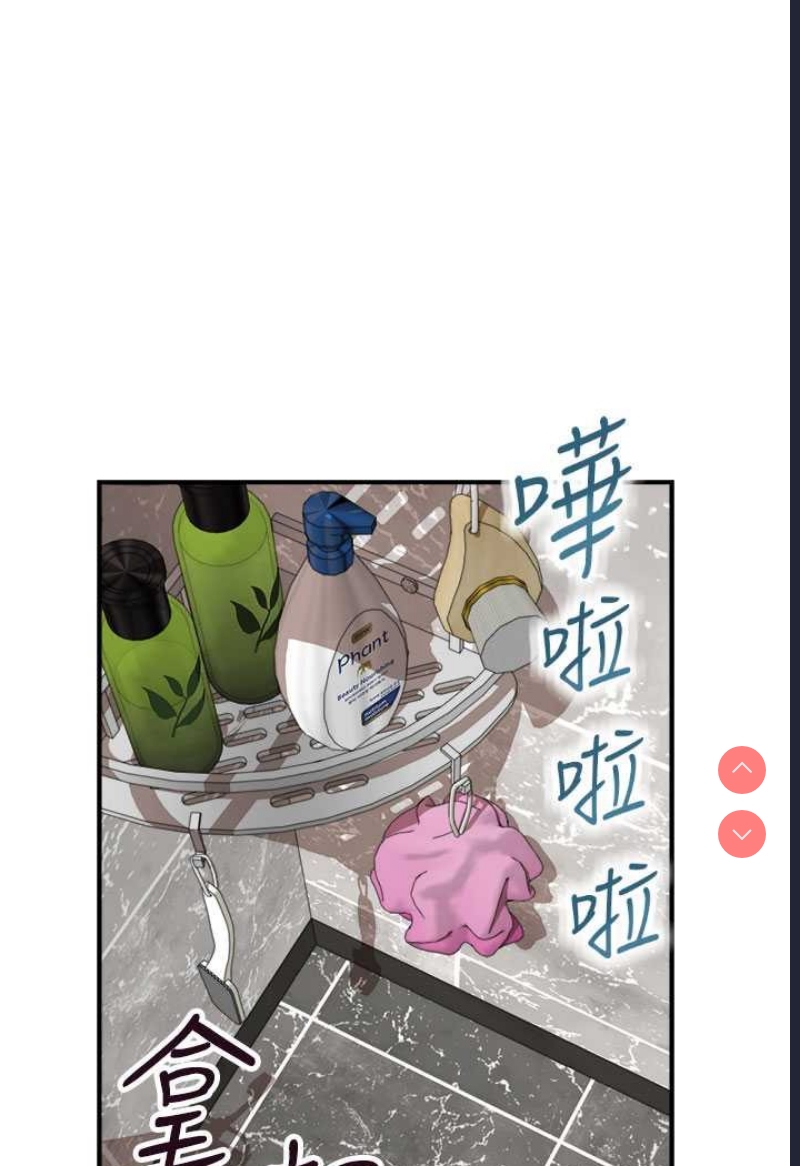 第 11 张